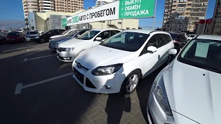 Авторынок Краснодар Fresh Auto  Микроавтобусы и рядовые автомобили  !