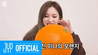 TWICE REALITY “TIME TO TWICE” TWICE New Year EP.03