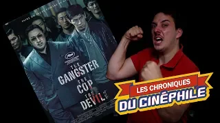 LCDC - Le Gangster, le Flic et l'Assassin (Cannes 2019)