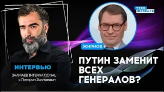 ⬜🟦⬜ Макрон хочет поделиться ядерным зонтиком? @SergueiJirnov и @peterzalmayev8776 / @utrofevralia