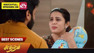 Sundari - Best Scenes | 19 August 2023 | Sun TV | Tamil Serial