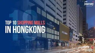 10 Best Shopping Malls in Hong Kong