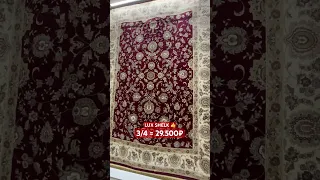 ЗАКАЗАТЬ ✅ 8937-440-04-04 Мухаммад #ковер #мебель #ковры #текстиль #carpet