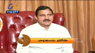 1 PM | ETV 360 | News Headlines | 21st Dec 2021 | ETV Andhra Pradesh