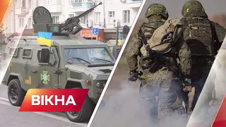 Загострення на фронті та протистояння загрозі | ДАЙДЖЕСТ АКТУАЛЬНИХ НОВИН | Вікна-Новини