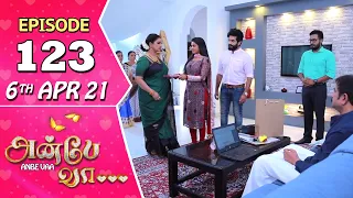 Anbe Vaa Serial | Episode 123 | 6th Apr 2021 | Virat | Delna Davis | Saregama TV Shows Tamil