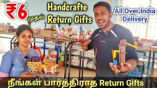 ₹ 6 முதல் Handmade Return Gifts | Lot of variety gifts Available