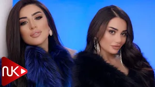 Nefes & Zeyneb Heseni - Qara Qiz 2023 (Yeni Klip)