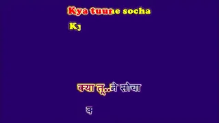 Hawalaat - Shayad Tu Mujhse Pyar Karti Hai - Karaoke