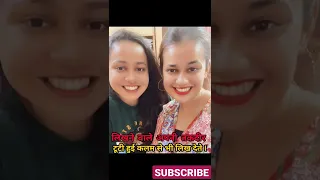 #short #ias #upsc topper Tina dabi & Riya dabi new motivational videos New pic video #viral