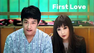 Park Bom (AI) - First Love (Utada Hikaru Cover)