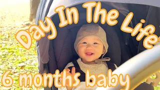 Day Out, Funny Encounters, New Developments - Day In The Life With A 6 Month Old Baby (Aisha Ba)