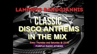 DiscoFantasy Vol 15 On Purple Radio Athens ( Mixed By Lampros Bakogiannis )