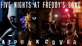 [C4D/FNaF] Five Nights At Freddy's Song [Cover By Atpunk] | Crikay8