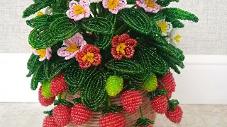 Земляника из бисера мастер-класс. Strawberry beaded master class.