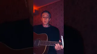 Кошка Сашка - Враг (cover)