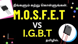 MOSFET.... VS.... IGBT