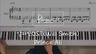 Aladdin OST-Prince Ali(Will Smith )/Piano cover/Sheet