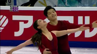 2017 18 Rostelecom Cup SHIBUTANI SHIBUTANI FD USA OLY