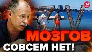 🤯Путин делает ЖИВОЙ ЩИТ из россиян в КРЫМУ / ЖДАНОВ шокирован зомбированностью "соседей"