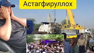 СРОЧНА‼️ХАКИКАТИ АВАРИЯ .... КУЛОБ КАМАЗ БА ХОК СУПОРИДЕМ 😢