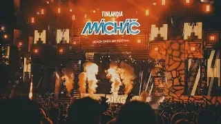 DJ EKG LIVE | MACHAC 2018 / Armin van Buuren WARM UP