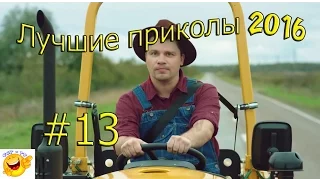 Харламов троллит ребят из кабриолета/Customer Fail!/ЛУЧШИЕ И СМЕШНЫЕ ПРИКОЛЫ 2016 ОКТЯБРЬ#13