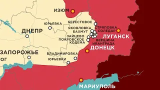 165 доба війни: карта бойових дій