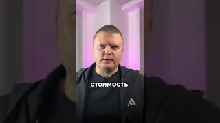 🧐Утечка Финансовых Отчетов Илона Маска 💸#shorts