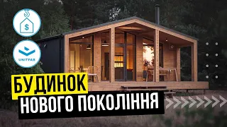 Модульні будинки в Україні. Переваги модульного будівництва від Unitfab.
