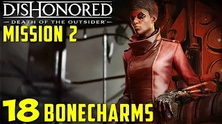 Dishonored: Death of the Outsider | All Bonecharms | Mission 2: Follow the Ink