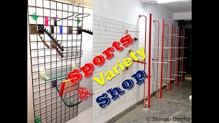 Sports & Variety Shop  |  Adjustable Racks Manufacturer for shop