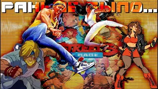 ОБЗОР STREETS OF RAGE 4 Сплошной фансервис и...