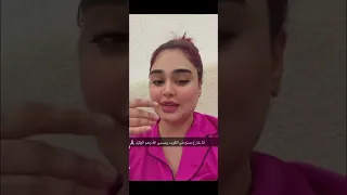 والله حيللللل زعلتت و حطو منو بدالها كوثرررررر😢فرق السما عن الارض