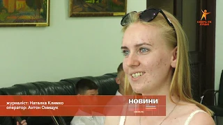 Волинські Новини 14,06,19