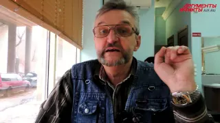 Врач Анатолий Белоглазов: "Я посоветовал им пить ослиную мочу!"