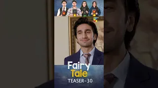 Fairy Tale EP 29 Teaser #seharkhan #alisafina #humtv #shorts