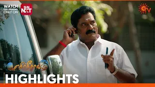 Ethirneechal - Highlights | 06 Mar 2024  | Tamil Serial | Sun TV