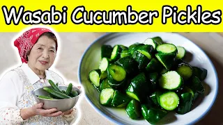 Japanese Pickles TSUKEMONO (RECIPE) Wasabi Cucumber Pickles