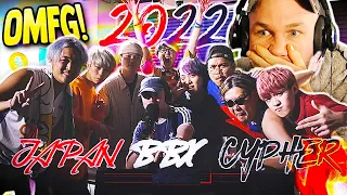 UNREAL COLLAB! Japan Beatbox Cypher 2022 (Dlow-Sarukani-Rofu-Spiderhorse)! BEATBOX REACTION!!!