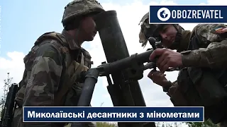 Миколаївські десантники показали техніку та як прикривають своїх союзників на полі бою