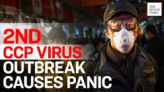 Second CCP Virus Outbreak in Beijing Have Residents Panicking | CCP Virus | Coronavirus | COVID-19