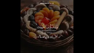 Surah Ghafir Ayat 64-65