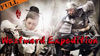 [MULTI SUB] FULL Movie "Westward Expedition" | Appeal for Peace and Promote Love #Action #YVision