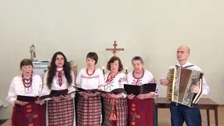 Гімн "ЗА ВСЕ ТОБІ Я  ДЯКУЮ" (стор.097 ХС) (2019-03-10)