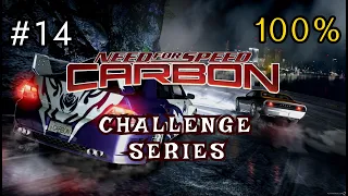 Need For Speed CARBON + Redux MOD - Walkthrough 100% - Challenge Series | #14