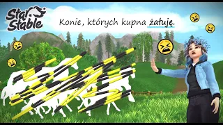 ||SSO|| Konie, których kupna ŻAŁUJE.|| Zapychacze miejsca w stajni.||😫🐴