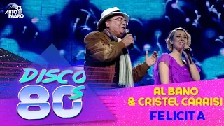 Al Bano with his daughter Cristel Carrisi - Felicita (Disco of the 80's Festival, Russia, 2011)