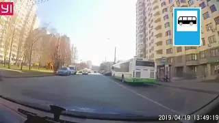 Автобусная остановка.