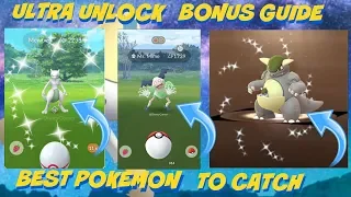 THE ULTRA UNLOCK BONUS GUIDE BEST POKEMON TO FOCUS ON HOW TO GET SHINY MEWTWO POKEMON GO